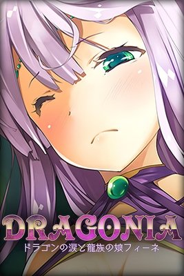 Dragonia casino en ligne - Découvrez l'univers de Dragonia Casino en Ligne en France Dragonia casino en ligne - Découvrez l'univers de Dragonia Casino en Ligne en France